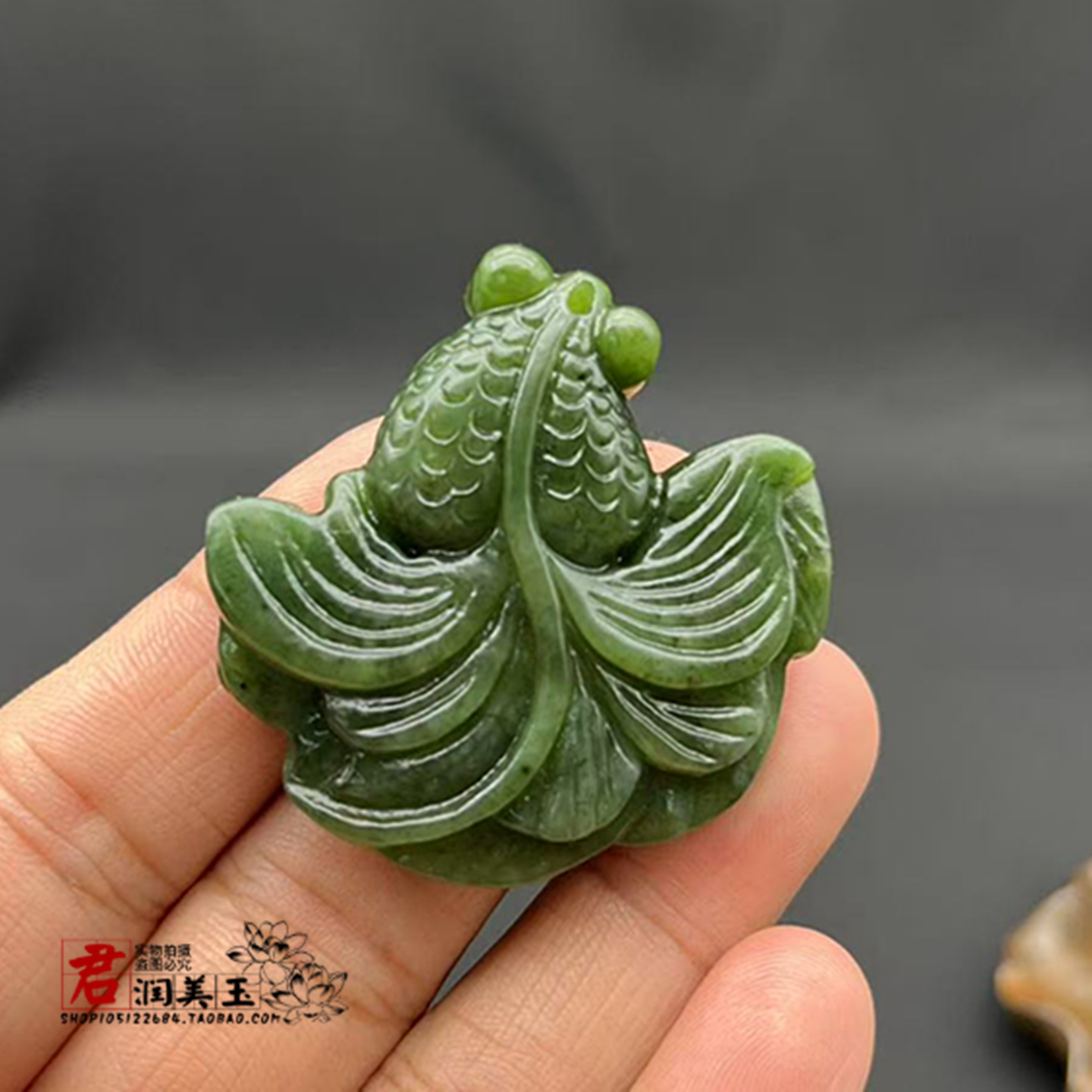 和田玉碧玉金鱼吊坠挂件年年有余