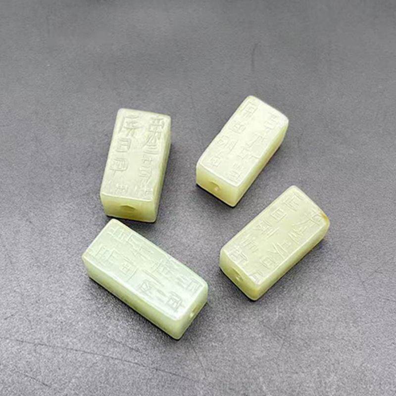 和田玉刚冈卯吊坠挂件天地孔玉牌青白玉汉三宝项链配饰长方形挂饰