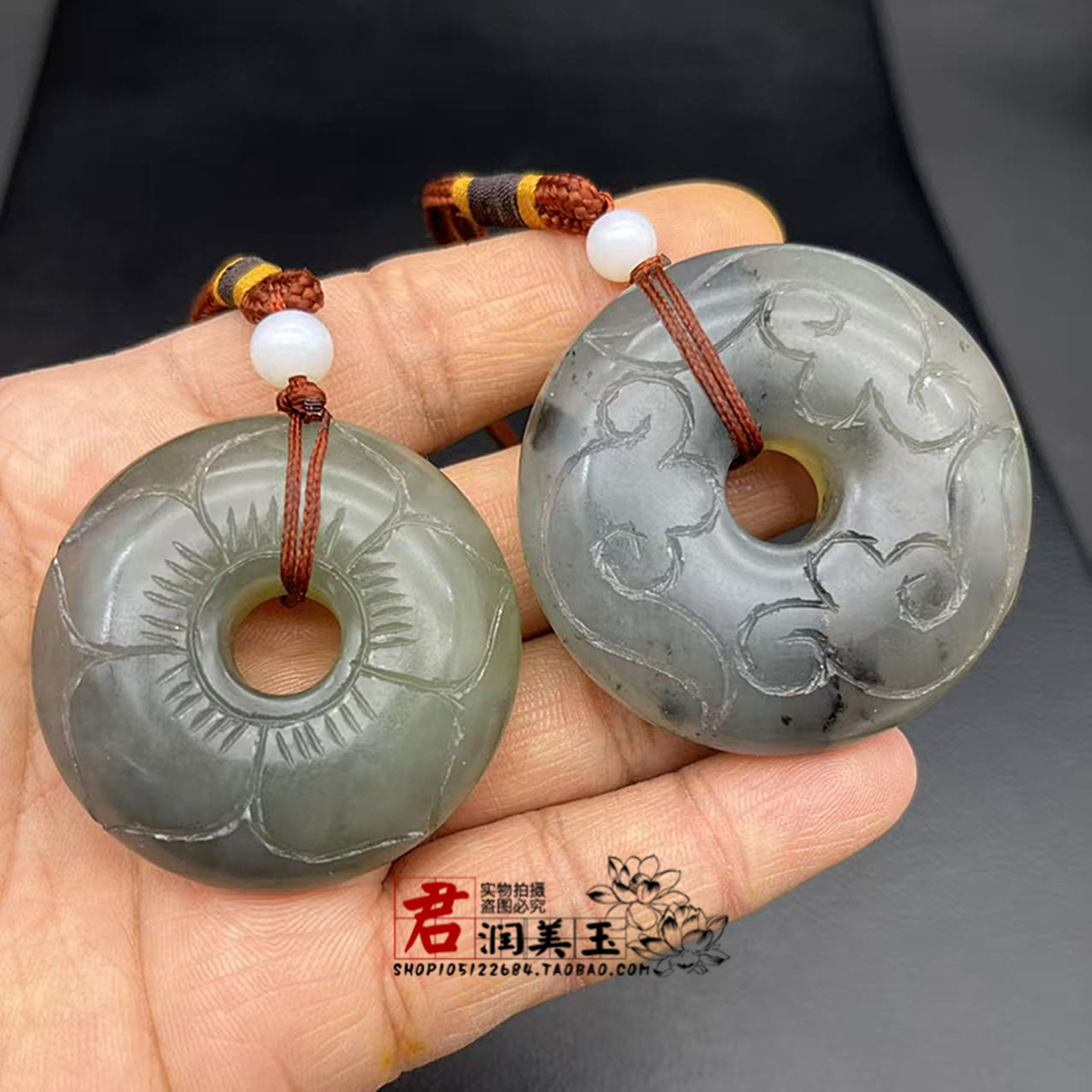 岫玉平安扣吊坠挂件水墨风雕纹如意圆扣男女款腰佩玉挂饰茶杯盖置