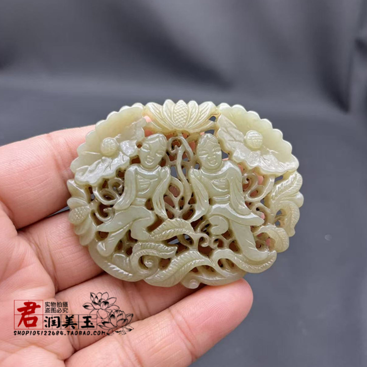 和田玉童子玉牌玉佩仿明清 吊坠挂件玉牌国风项坠挂饰腰佩
