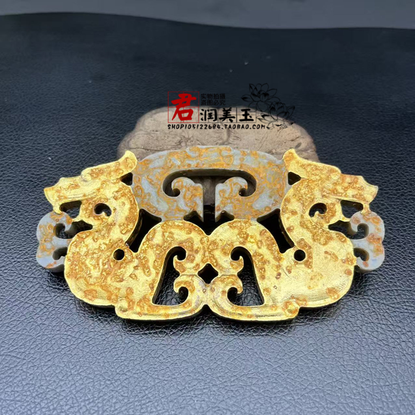 古玩玉器描金双龙玉璜玉佩仿战汉龙凤玉坠汉服腰佩流苏挂件项链坠
