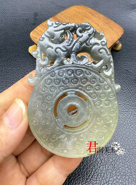 岫玉龙凤吊坠挂件水墨风平安扣
