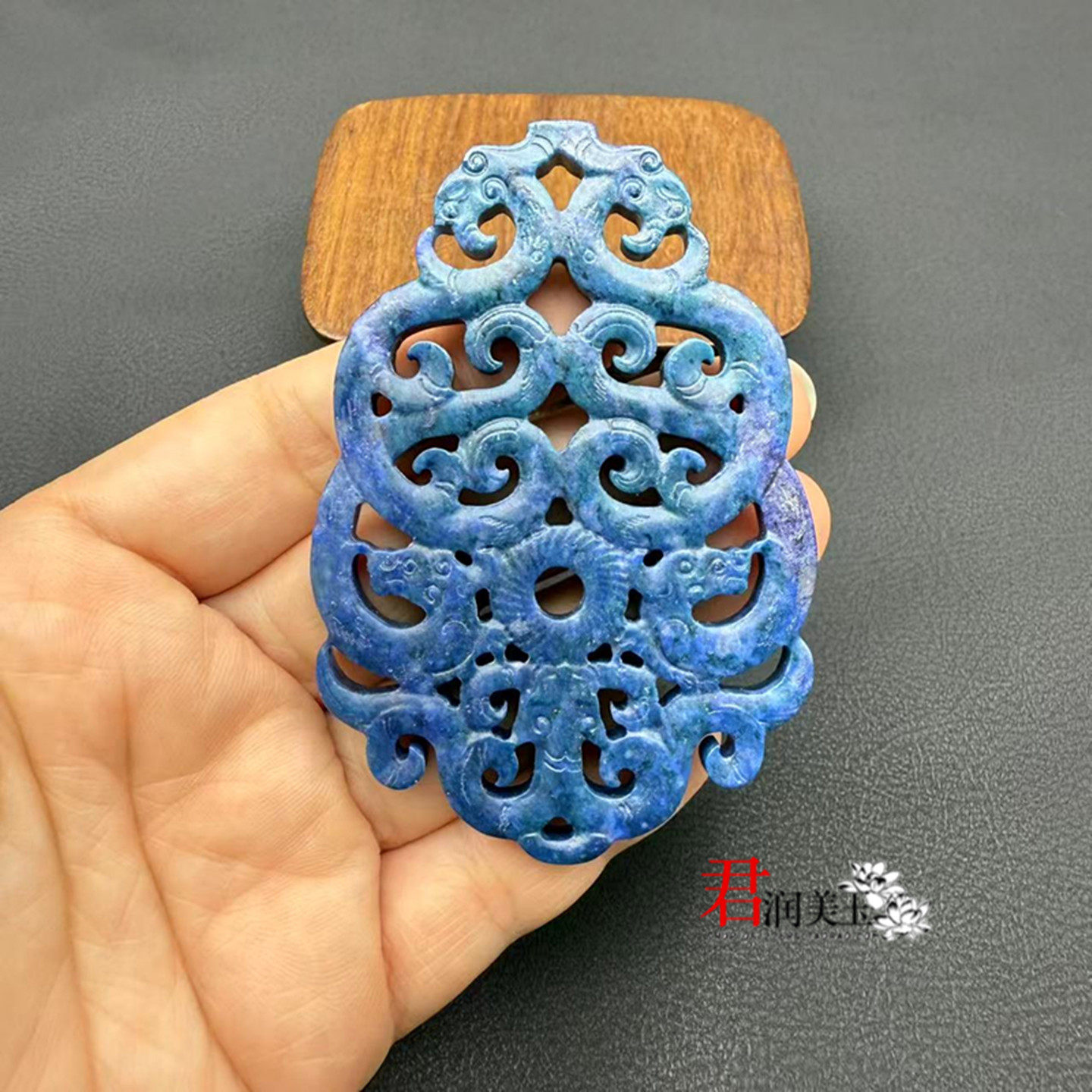 青金石双龙玉璜玉佩镂空蓝色玉璧挂件玉坠国风汉服挂饰项链坠腰佩