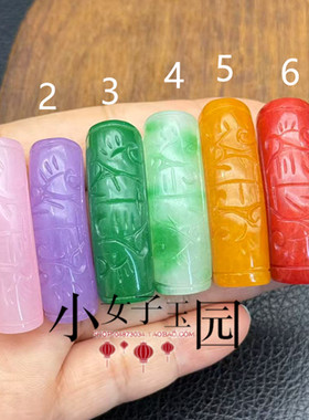 雕纹如意玉璜手串手链锁骨链项坠