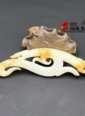琉璃双龙吊坠挂件仿玉龙纹玉璜