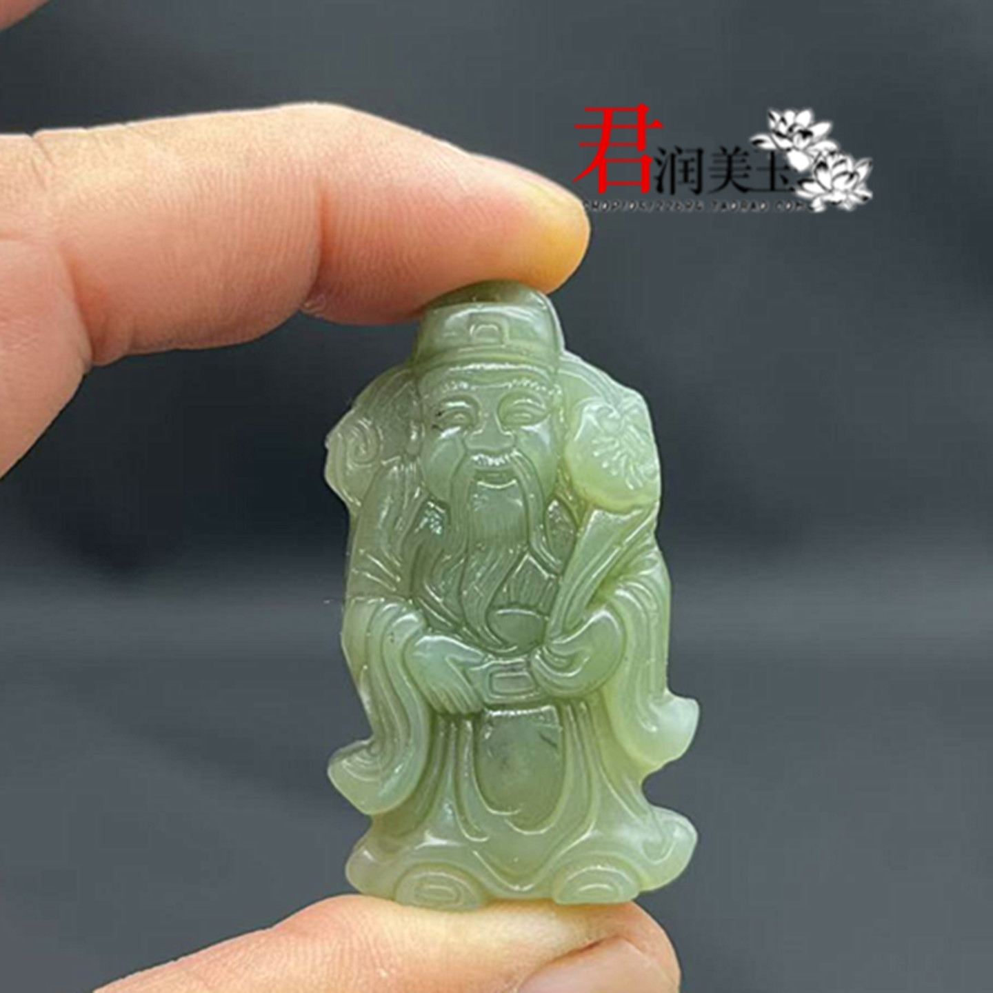 和田玉财神玉佩玉坠青海料财神爷玉牌玉佩颈饰项链坠挂件吊坠饰品