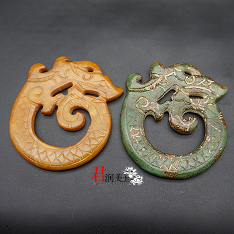 仿古玉龙首玉佩镂空龙玉璧挂DIY手工汉服配饰古装拍摄宫廷剧道具