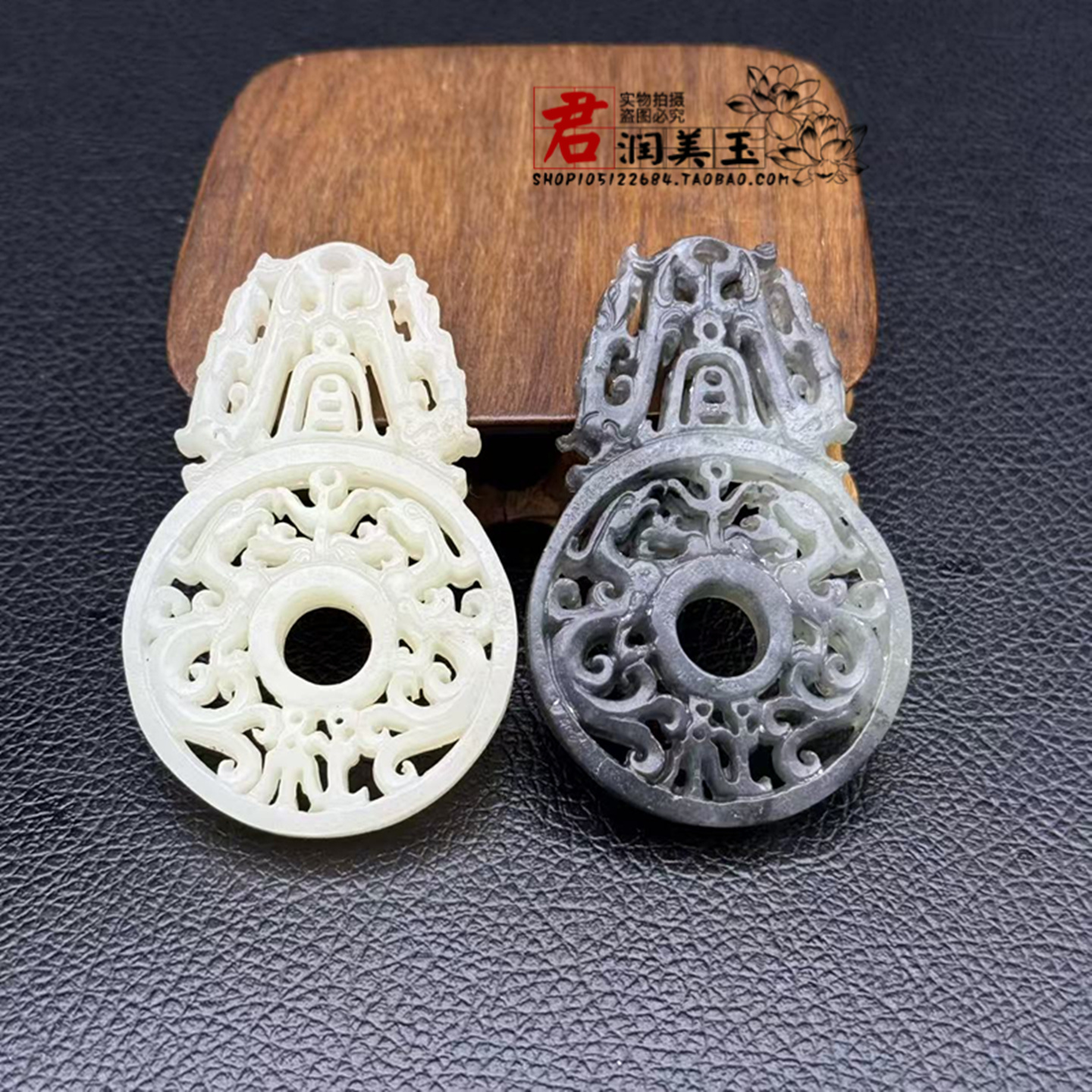 岫玉龙凤玉佩玉坠水墨风龙凤呈祥易子孙吊坠挂件古风挂饰汉服腰佩