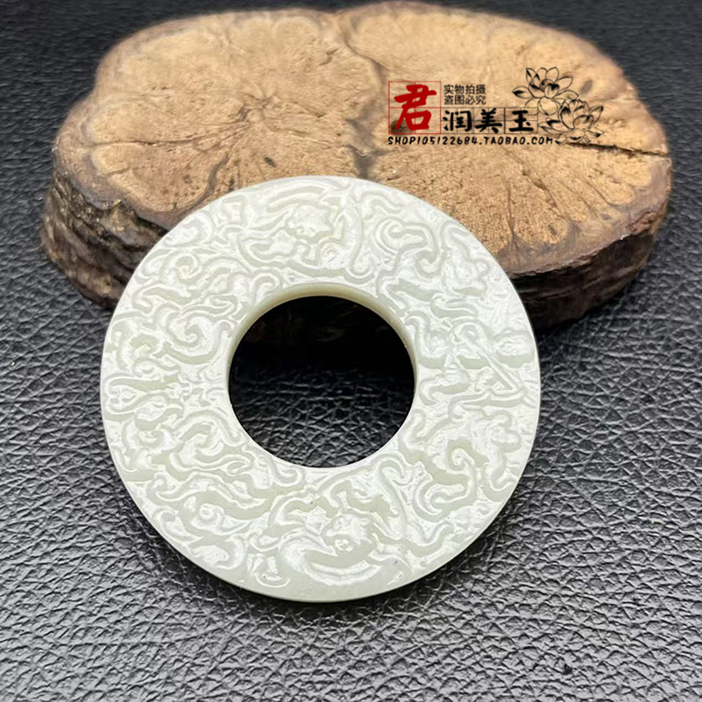 和田玉兽面纹平安扣吊坠挂件仿战汉圆环玉璧玉佩国风腰佩项坠挂饰