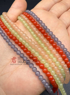 红色粉色4mm圆珠散珠藕粉色烟灰