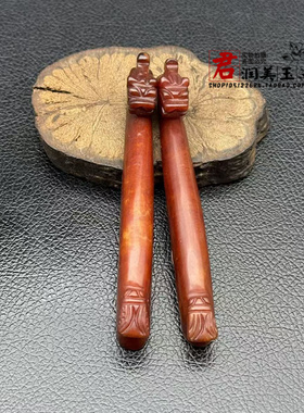 岫玉龙头带钩挂饰配件一鸣惊人