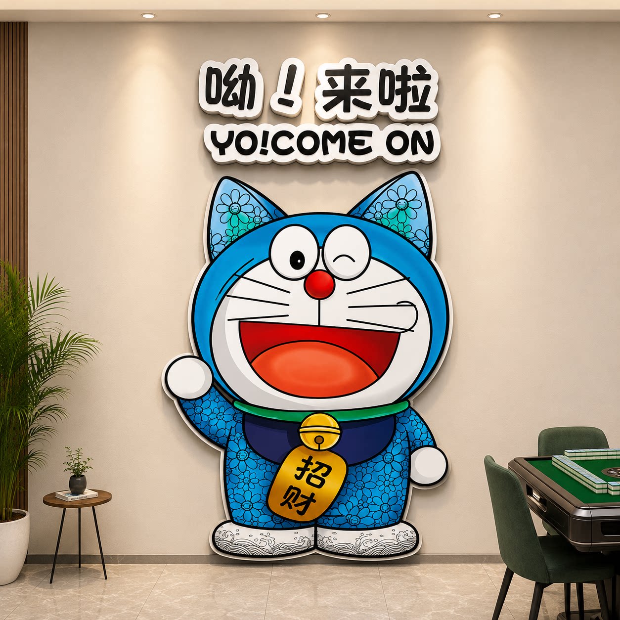 店门口吸引人机器猫摆件卡通装饰画理发店奶茶咖啡馆墙面布置挂画