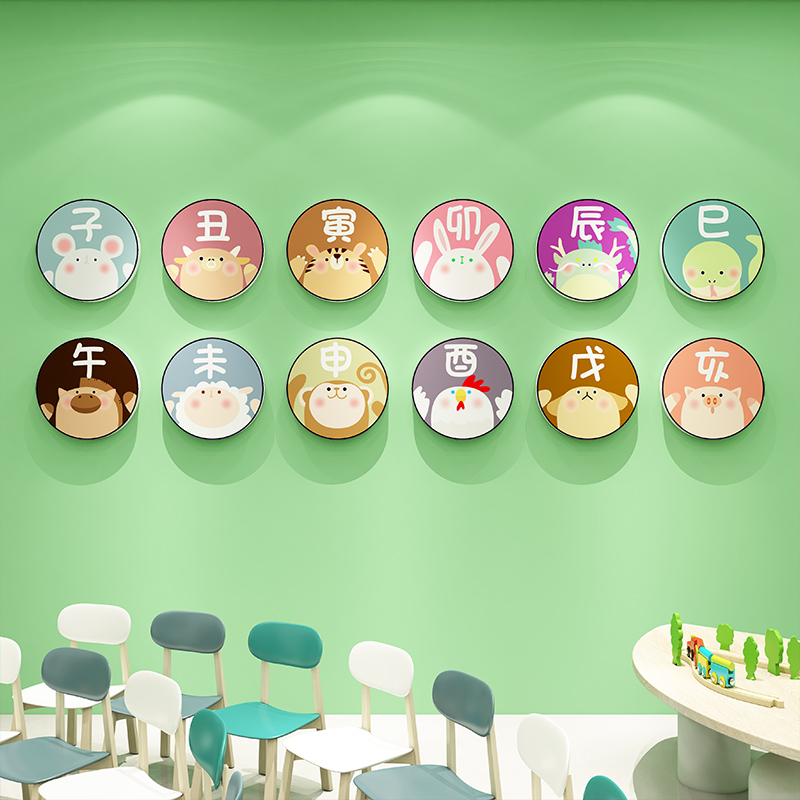 易优教室走廊pvc光泽好墙贴