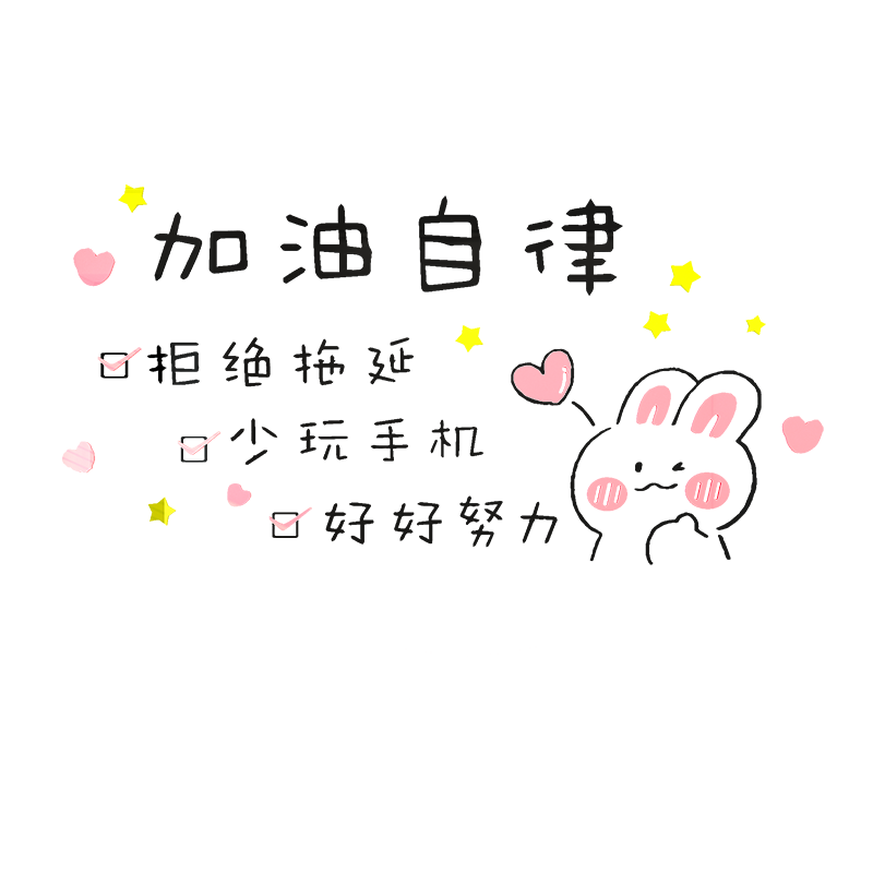 改造房间布置3d立体亚克力墙贴纸