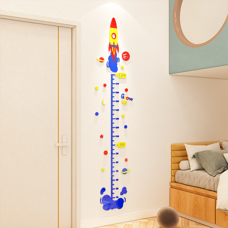 孩子宝宝身高贴3D亚克力立体墙贴幼儿园身高尺儿童房装饰墙纸贴画