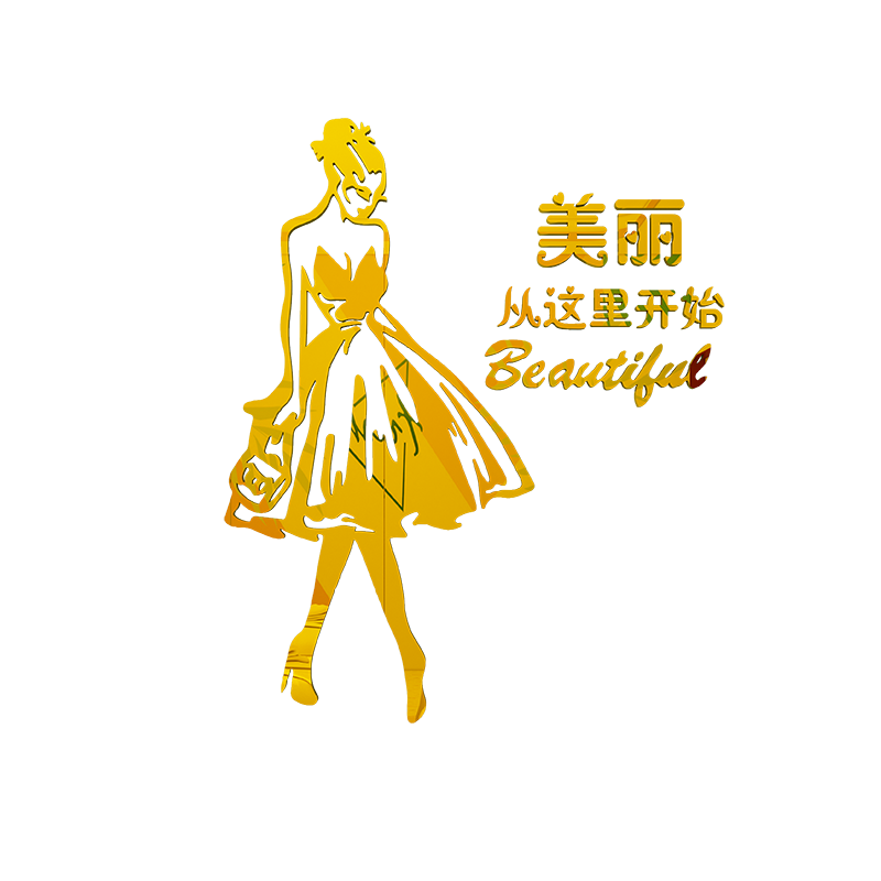 易优亚克力网红美甲装饰品
