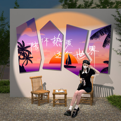易优励志类墙贴公司企业