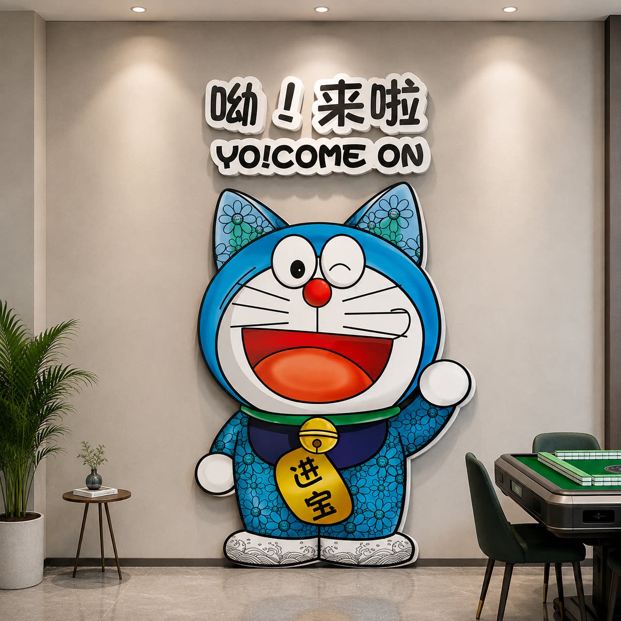 店门口吸引人机器猫摆件卡通装饰画理发店奶茶咖啡馆墙面布置挂画