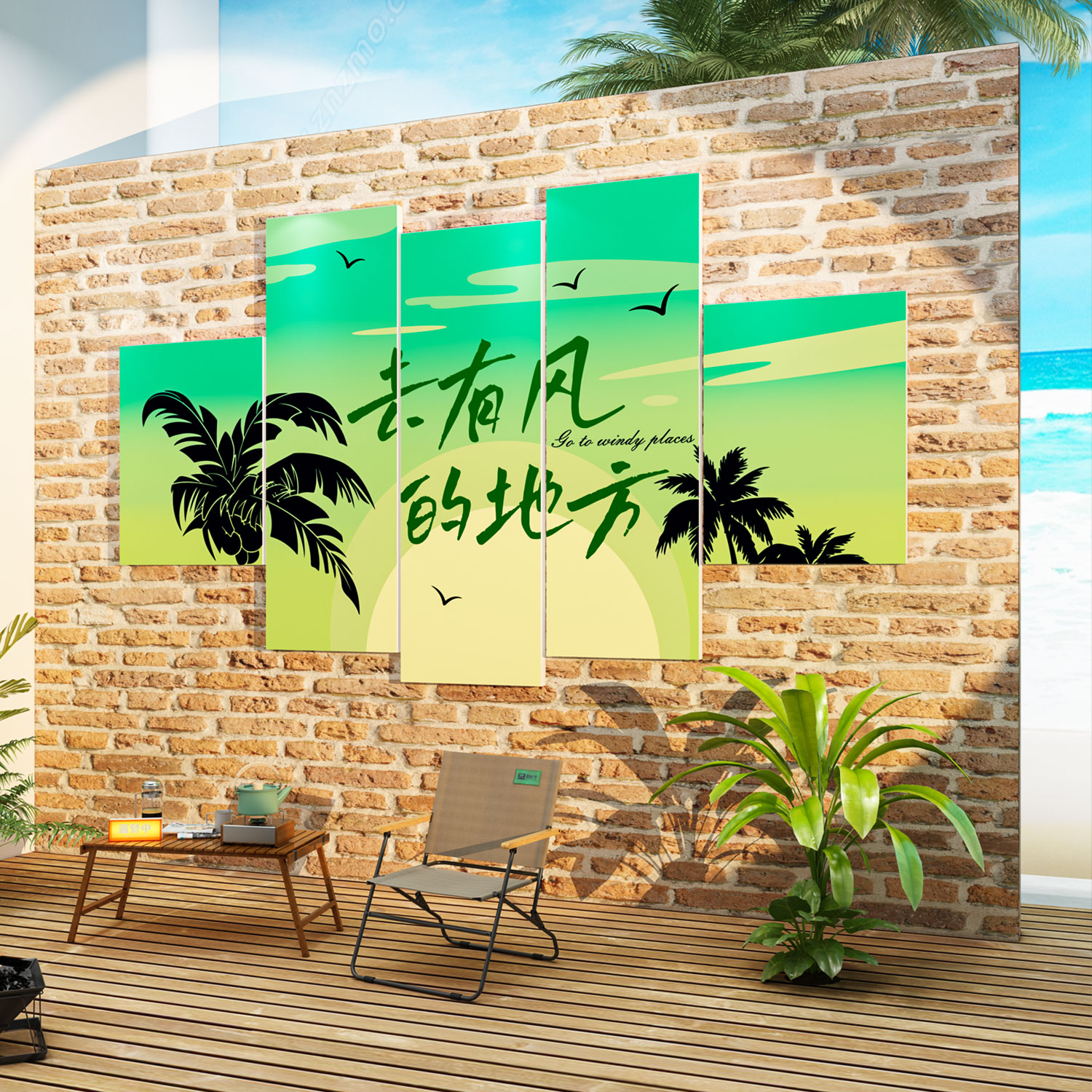 易优旅行社墙面pvc光泽好墙贴