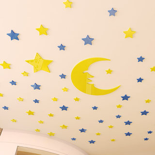 3D亚克力立体墙贴创意卡通温馨星星月亮儿童房天花板客厅墙贴画
