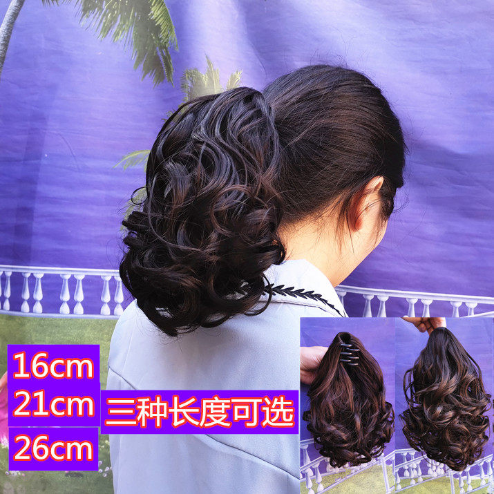 假发女短发马尾短卷发大波浪抓夹式自然逼真马尾辫梨花马尾接发片