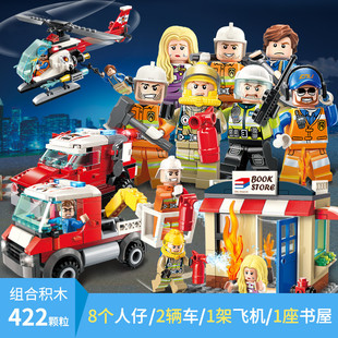 启蒙积木legao玩具火警消防局系列男孩益智力7拼装8烈焰先锋9岁10