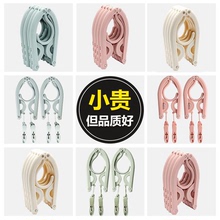旅行折叠衣架便携旅游神器多功能晾衣架晒袜子夹子家用挂衣服架子