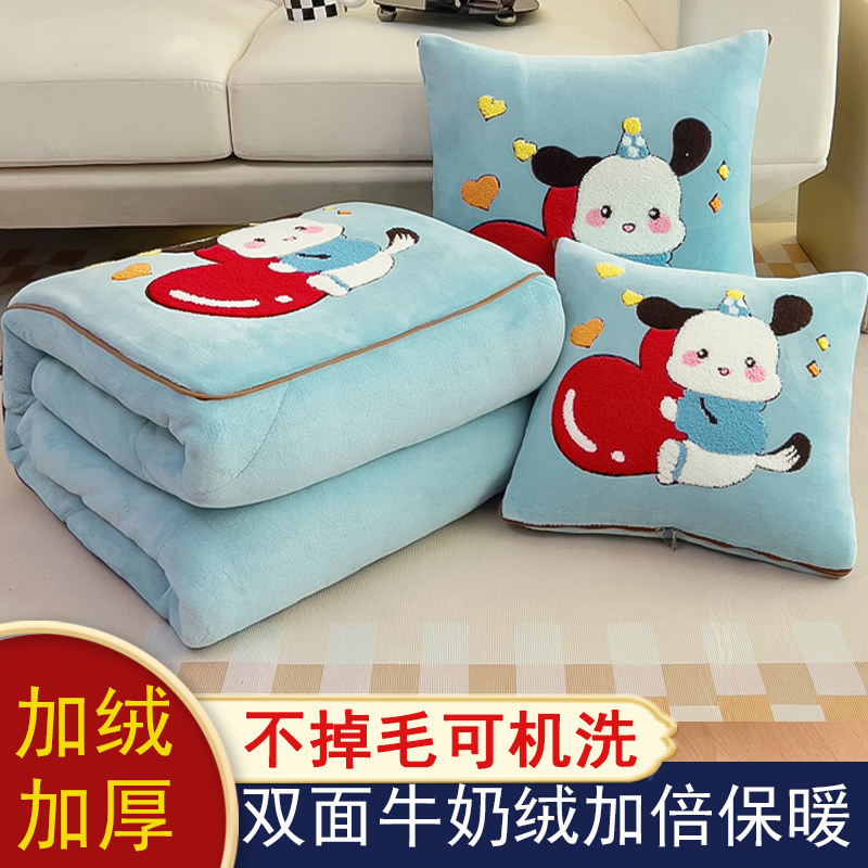 汽车抱枕被子两用二合一