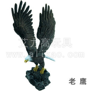 益智玩具艾力高北美洲动物