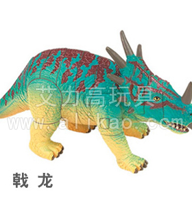 【艾力高4D拼装益智玩具】#6466A 戟龙-4D拼装恐龙(第七代)