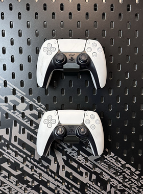 宜家SKADIS 斯考迪斯 宜家洞洞板配件 PS主机Xbox游戏手柄支架