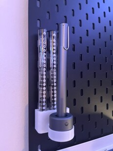 适用SKADIS 斯考迪斯 宜家洞洞板配件wowstick电动螺丝刀收纳支架