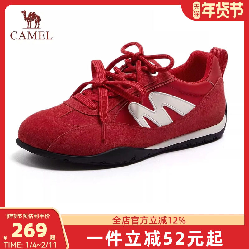 骆驼女鞋2026早春新款平底运动鞋休闲阿甘鞋子红色复古德训鞋女款,户外/登山/野营/旅行用品,户外休闲鞋,淘宝优惠券,粉丝福利购,淘宝优惠卷