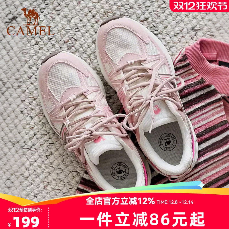 骆驼运动鞋女春夏季新款复古慢跑鞋女款透气回弹减震耐磨休闲鞋