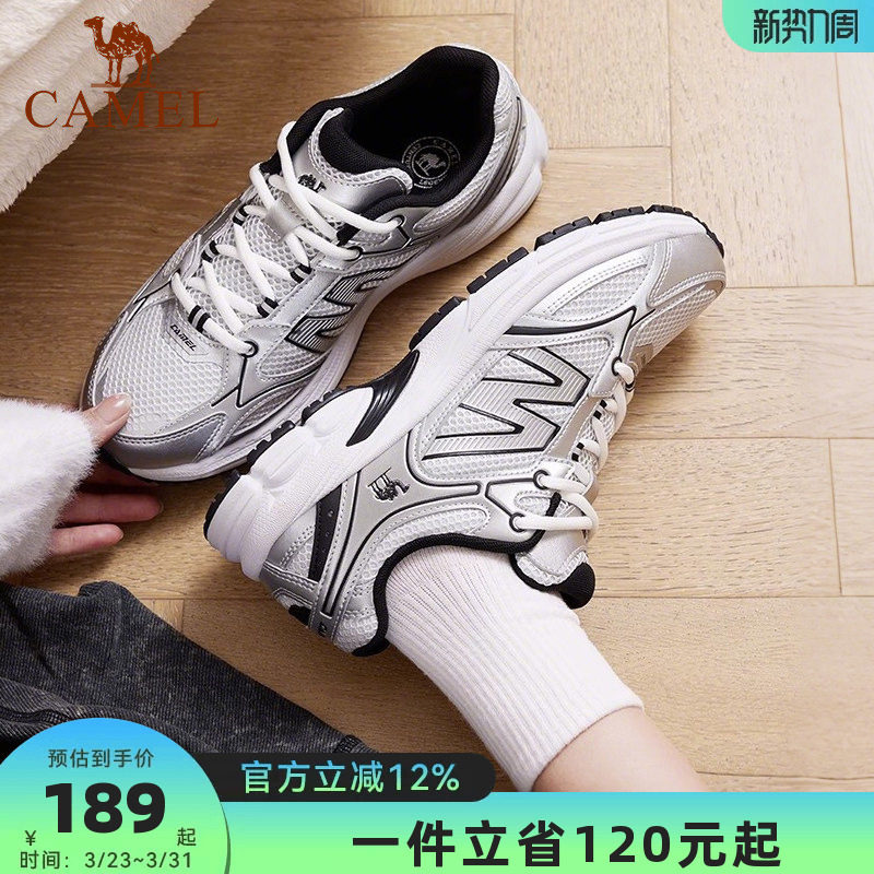 骆驼慢跑鞋女2026秋新款耐磨网面复古休闲鞋老爹鞋舒适软弹运动鞋