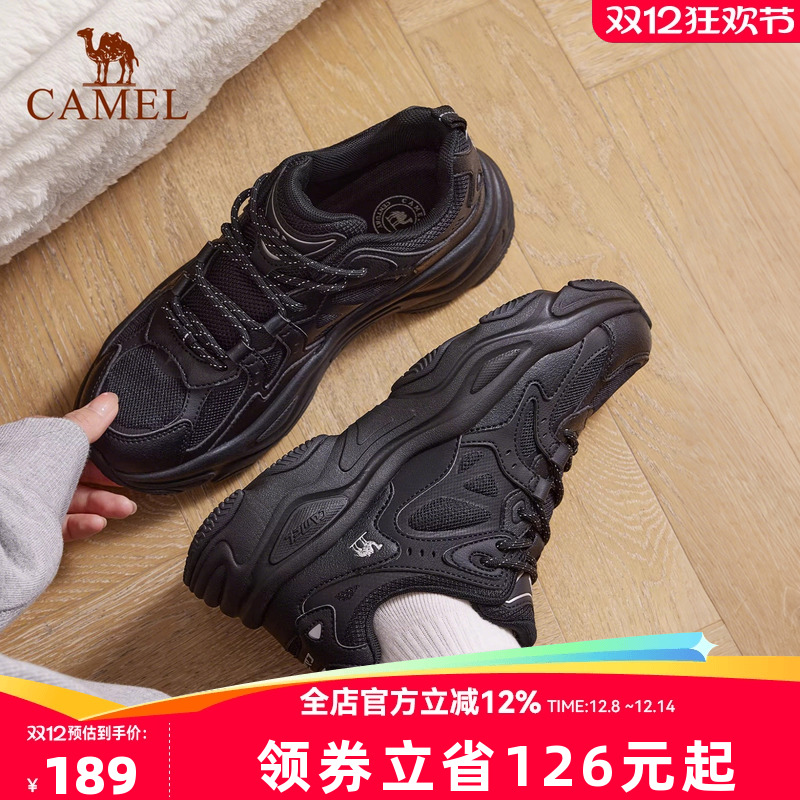 骆驼星火老爹鞋女鞋网面休闲鞋运动鞋厚底缓震百搭鞋子复古跑步鞋