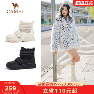 骆驼女鞋2026冬季新款加绒保暖雪地靴圆头短靴时尚百搭棉鞋女靴