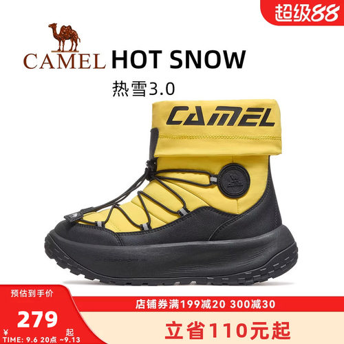 骆驼热雪3.0运动鞋女款2026冬季新款雪地靴防泼水防滑保暖棉鞋男
