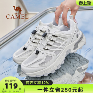骆驼户外清仓登山鞋女士透气运动鞋防滑越野徒步鞋子男款