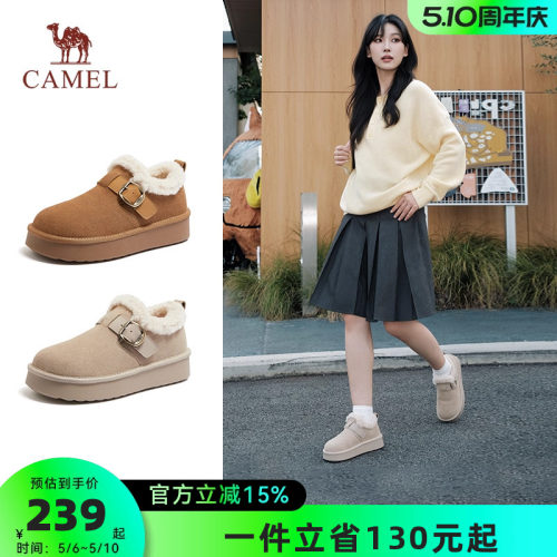 骆驼女鞋2026冬季新款棉拖鞋厚底加绒保暖雪地靴低帮外穿勃肯鞋女