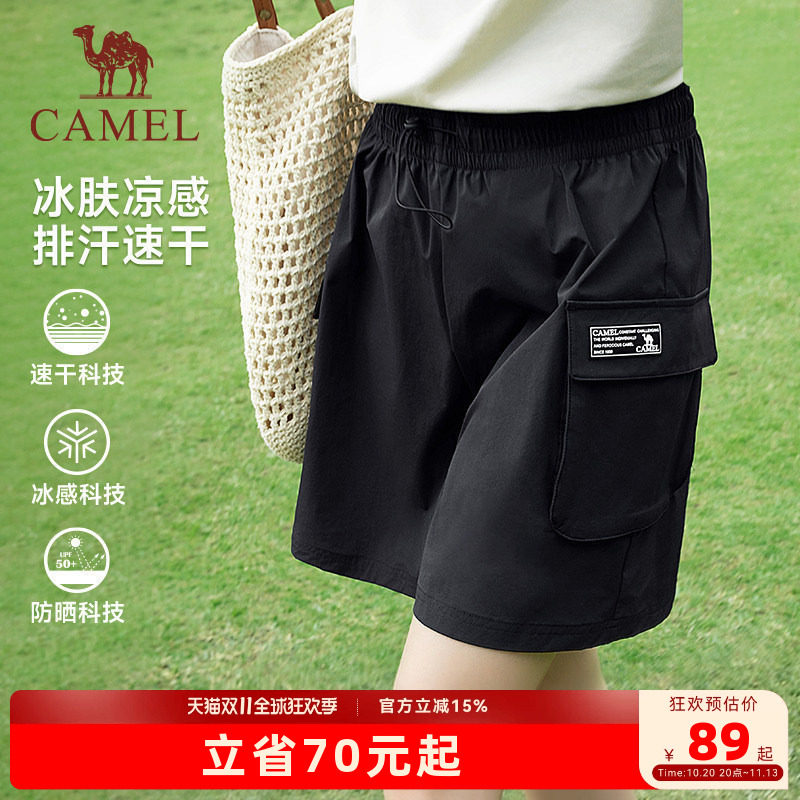 骆驼运动裤短裤女夏季速干裤机能宽松休闲裤夏天户外工装裤跑步裤