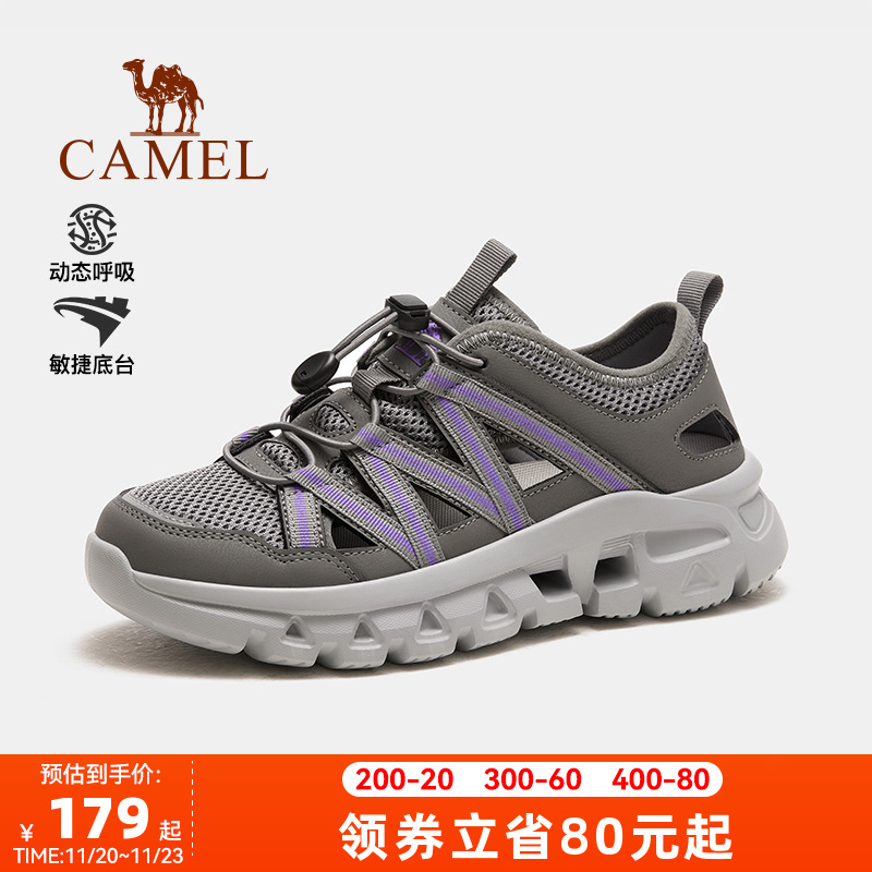 骆驼户外透气凉鞋2025