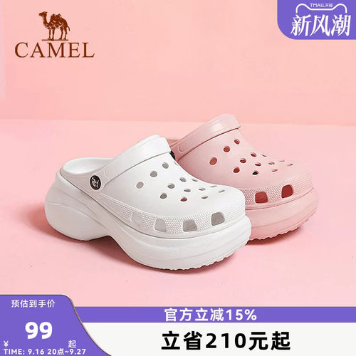 骆驼女鞋2026厚底休闲