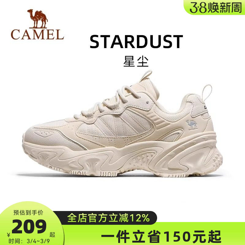 骆驼星尘休闲鞋女鞋2026新款运动鞋透气百搭厚底复古老爹鞋