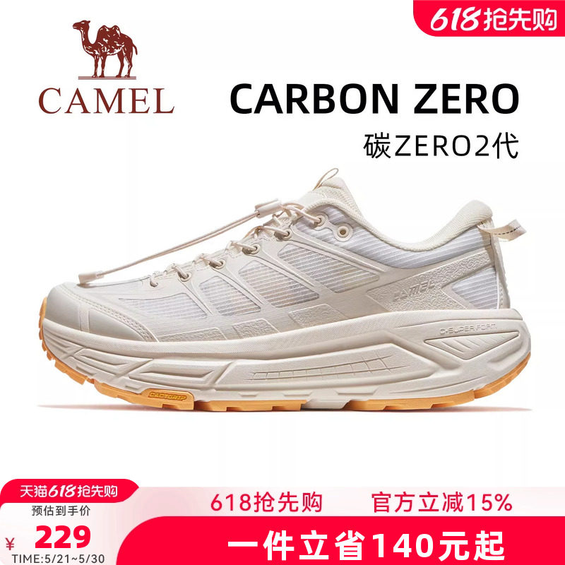 骆驼碳zero2代户外鞋新款白色减震厚底鞋透气软底通勤鞋休闲男鞋