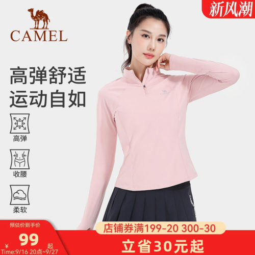 骆驼瑜伽T恤女款秋季时尚保暖加绒健身服修身显瘦休闲运动长袖衫