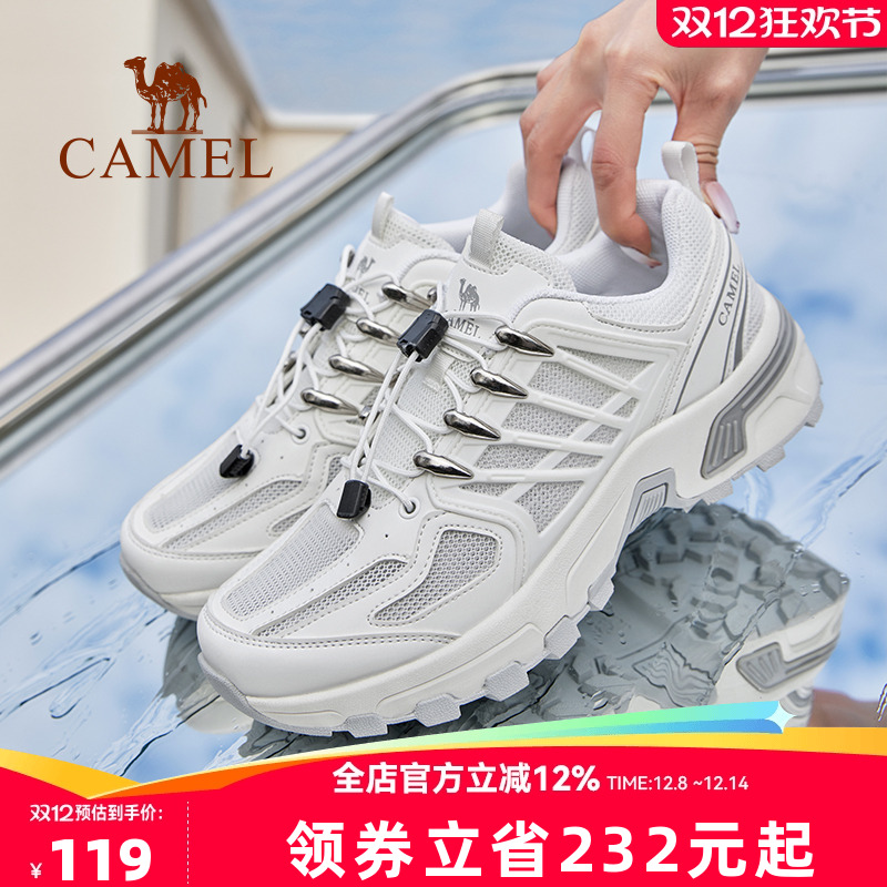 骆驼户外清仓登山鞋女士透气运动鞋防滑越野徒步鞋子男款