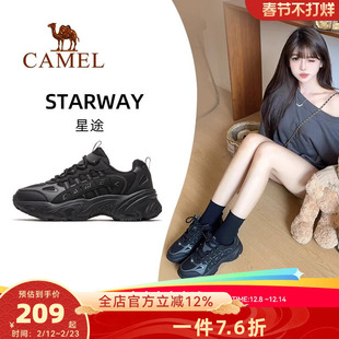 【星途】骆驼运动鞋女士2025新款女鞋透气休闲厚底老爹鞋春季