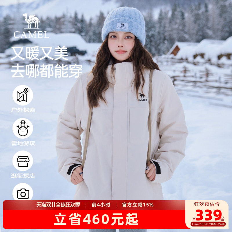 骆驼冬季女装棉服男女同款