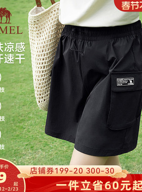 骆驼运动裤短裤女夏季速干裤机能宽松休闲裤夏天户外工装裤跑步裤